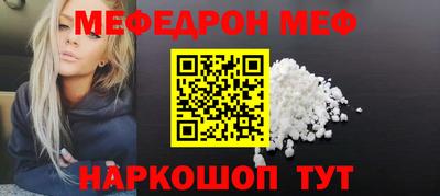 скорость Изобильный