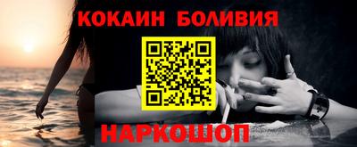 скорость Изобильный