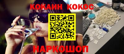 амф Ирбит