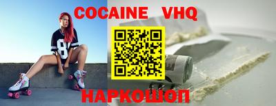 амф Ирбит