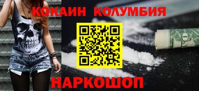 амф Ирбит
