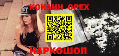 скорость Изобильный