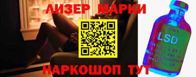 амф Ирбит
