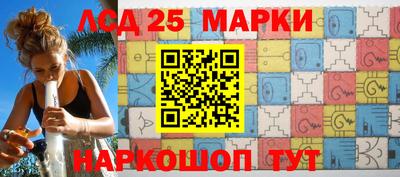 кокаин Ипатово