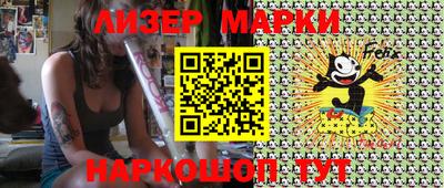 амф Ирбит