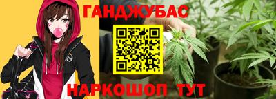 амф Ирбит