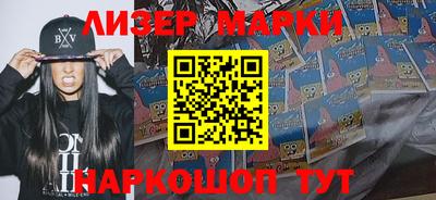 кокаин Ипатово
