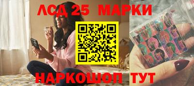 скорость Изобильный