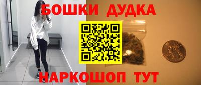 кокаин Ипатово