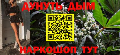 амф Ирбит