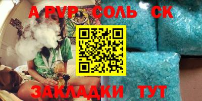 скорость Изобильный