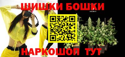 амф Ирбит