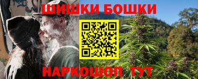 амф Ирбит