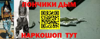 скорость Изобильный