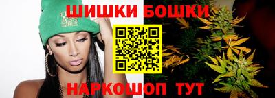 амф Ирбит