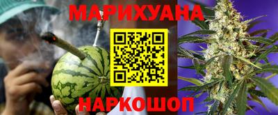 кокаин Ипатово