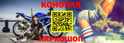 кокаин Ипатово