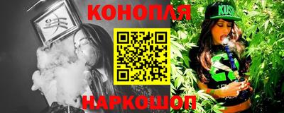 кокаин Ипатово