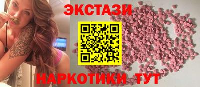 скорость Изобильный