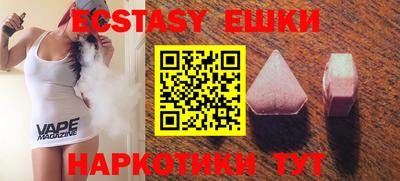 амф Ирбит
