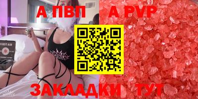 скорость Изобильный