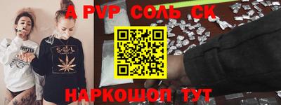 скорость Изобильный