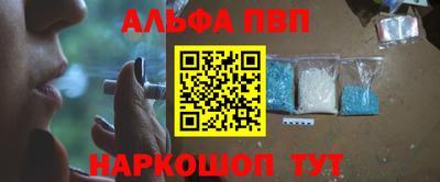 скорость Изобильный