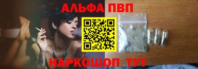 амф Ирбит