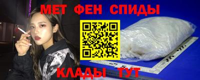 скорость Изобильный