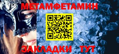 скорость Изобильный