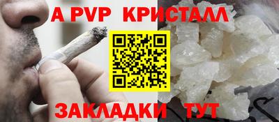 амф Ирбит