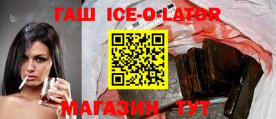 амф Ирбит