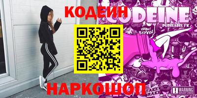 скорость Изобильный