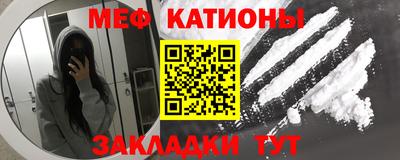 амф Ирбит