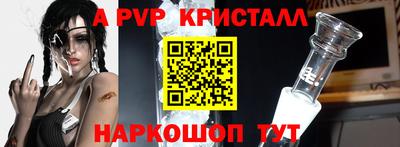 скорость Изобильный