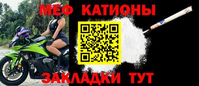амф Ирбит